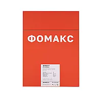 Пленка радиографическая ФОМАКС Р7