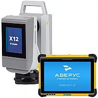 Лазерный сканер Trimble X12 + T10x + ПО Perspective - стандартный комплект