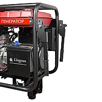 Дизельный генератор AMO ADG 5500E