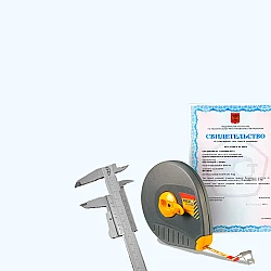 Тахеометры