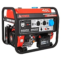 Генератор A-iPower A9000EAX в тихом зимнем кожухе 1200 RAL 8019 + блок автозапуска A-iPower 230В/400В 100А 8 ПИН