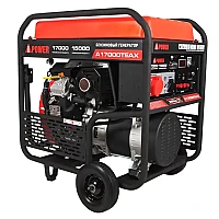 Бензиновый генератор A-iPower A17000TEAX в супертихом зимнем кожухе 1700SS RAL 7024 + блок автозапуска A-iPower 230В/400В 100А 8 ПИН