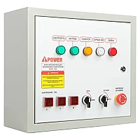 Бензиновый генератор A-iPower A9000TEAX в супертихом зимнем кожухе 1400SS RAL 7024 + блок автозапуска A-iPower 230В/400В 100А 8 ПИН