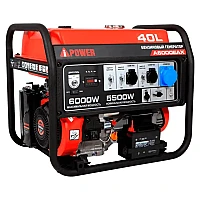Генератор A-iPower A6000EAX в тихом зимнем кожухе 1200 RAL 7035 + блок автозапуска A-iPower 230В/400В 100А 8 ПИН