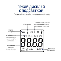 Газоанализатор (измеритель концентрации озона) МЕГЕОН 08108