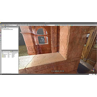 ПО Trimble RealWorks Core