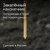 Динамический плотномер RGK Д-51А