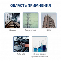 Газоанализатор (измеритель концентрации диоксида серы) МЕГЕОН 08205