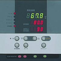 Yamato CLH-411C - Охладитель (чиллер) лабораторный циркуляционный
