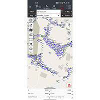 Программное обеспечение CHC LandStar8
