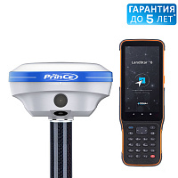 Комплект приемника PrinCe i20AR + HCE600