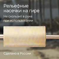 Динамический плотномер RGK Д-51А